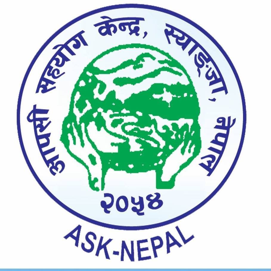 AAPASI SAHAYOG KENDRA SYANGJA NEPAL