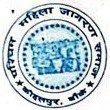 Western Women Awareness Center
